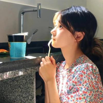 摩登女婿
